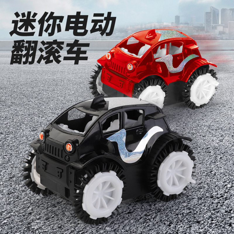 迷你电动翻滚车 跨境亚马逊翻斗翻滚车 儿童玩具夜市地摊玩具批发