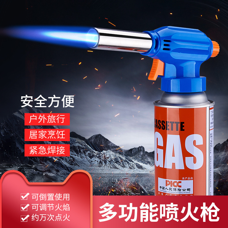 158 Multi-functional kitchen outdoor spray gun head for burning pig hair 360° inverted portable cartridge