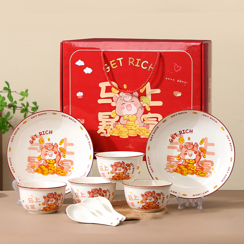 "2026 Get Rich Quickly Ceramic Bowl and Chopsticks Set, Opening Event, Employee Year-end Party, Gift-giving, Small gifts, tableware and souvenirs. Application Scenario
