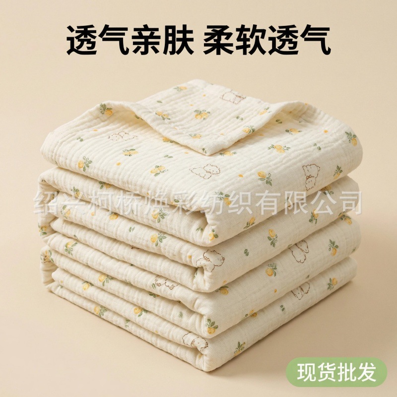 厂家批发a类母婴睡衣夏40支纯棉双层棉纱布面料纱布全棉纱皱绉布