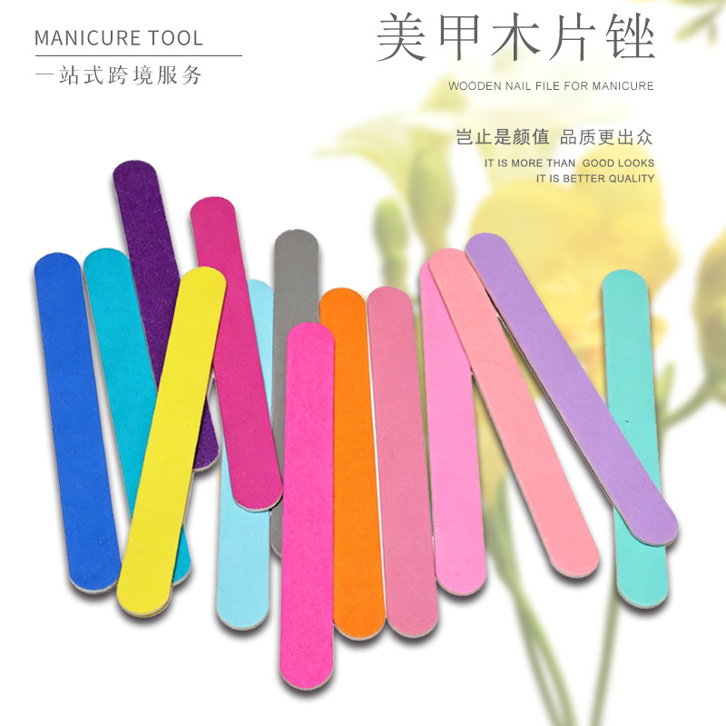 多巴胺彩色迷你木皮锉 美甲套装打磨砂条混色木片锉 一次性美甲搓