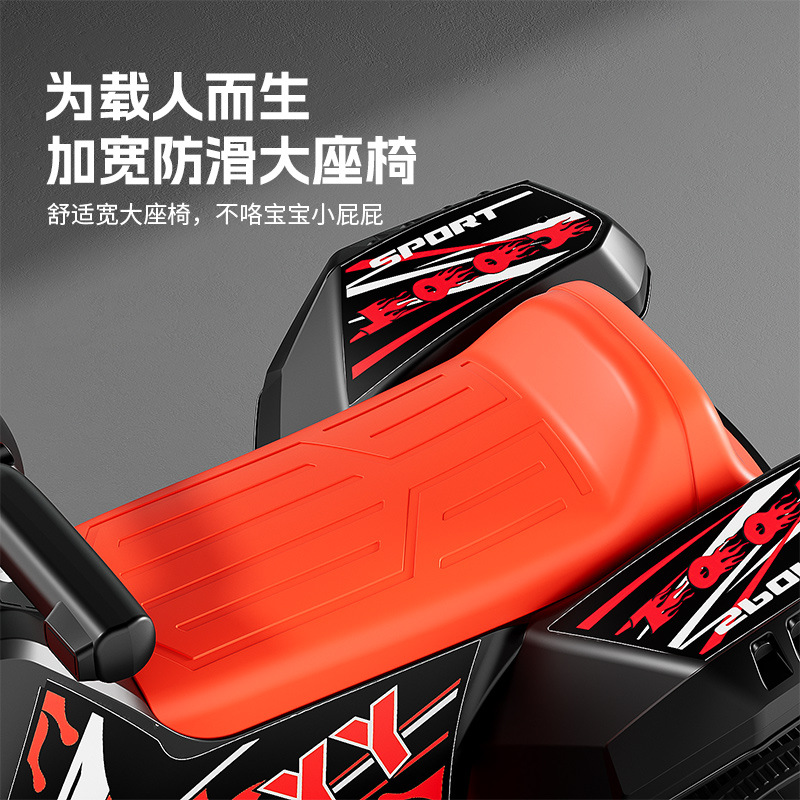 童车/儿童电动车/儿童汽车/电动车儿童车/恐龙电动车产品图