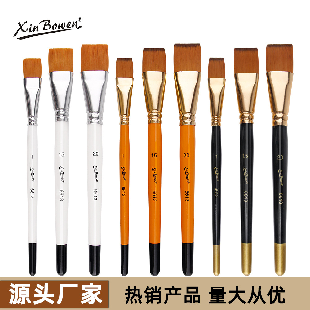 欣博文跨境油画笔刷3支短杆套装尼龙毛美术绘画水彩板刷学生丙烯画刷子美术用品