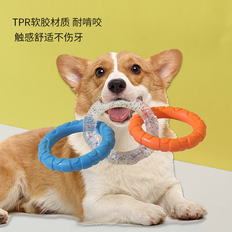 Pet toys, biting and pulling interactive toys, self-entertaining and boring dog toys, unbreakable teeth cleaning and grinding toys