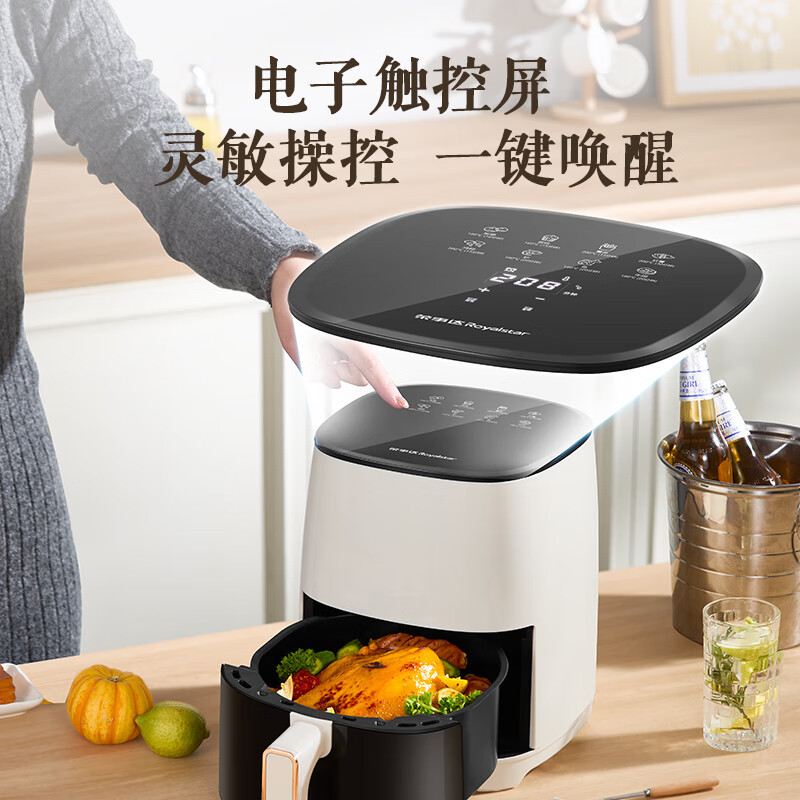 Rongshida air fryer, large-capacity household multi-functional baking fully automatic electric baking pot, oil-free cooking wholesale Application Scenario