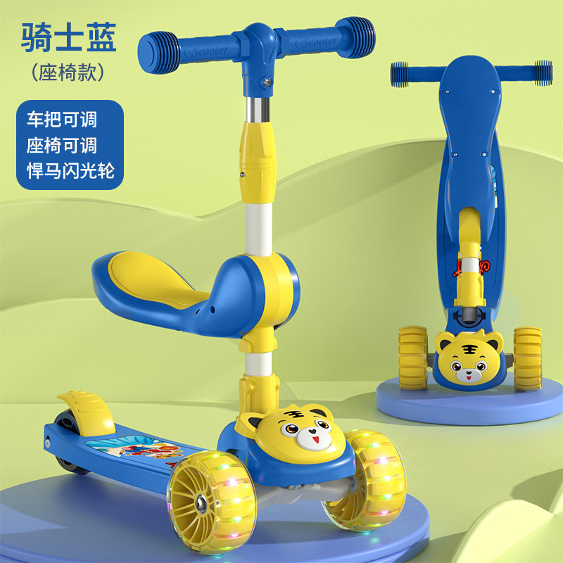 Children 's scooter baby 1-3-6- 10-year-old boys' and girls' princess model three-in-one yo-yo scooter that can sit, ride and slide details Picture