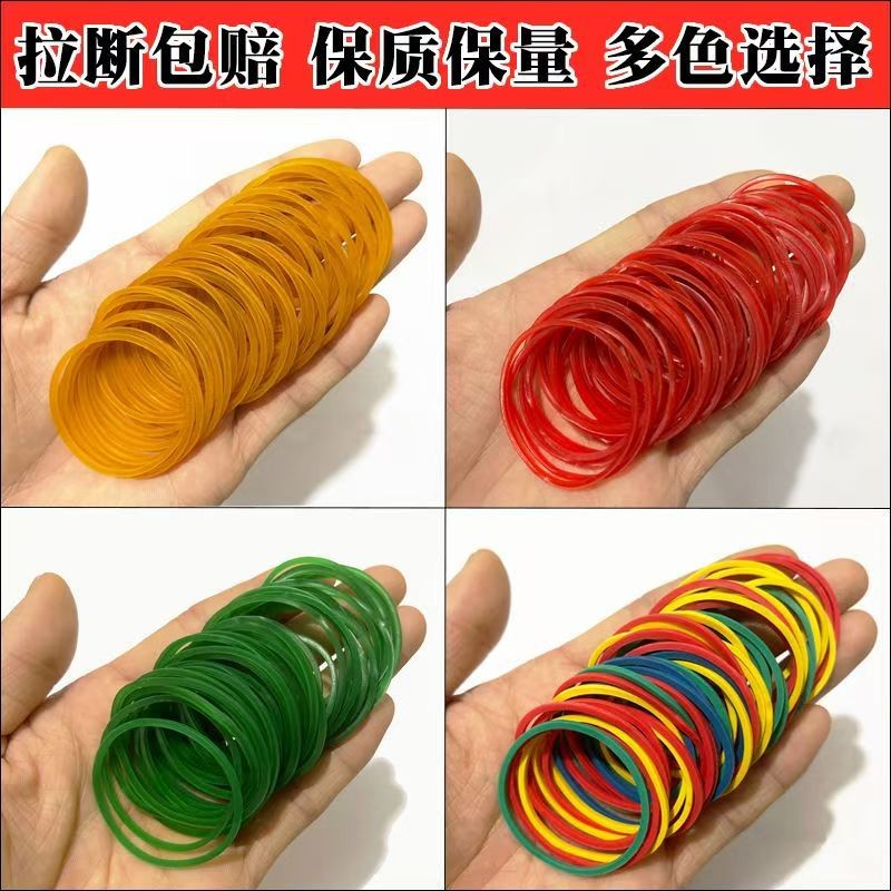 Wholesale rubber bands with free shipping, high elasticity 32A rubber bands, rubber rings, high-temperature resistant cowhide bands, industrial rubber rings, rubber rings, high elasticity rubber bands, rubber bands, rubber bands Application Scenario