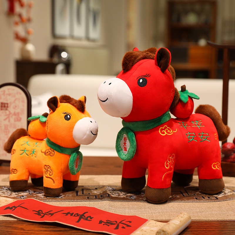New Year event gifts: Mascot dolls of the Year of the Horse, Big Orange and Big Lima plush toys, zodiac horse dolls, and cloth dolls Application Scenario