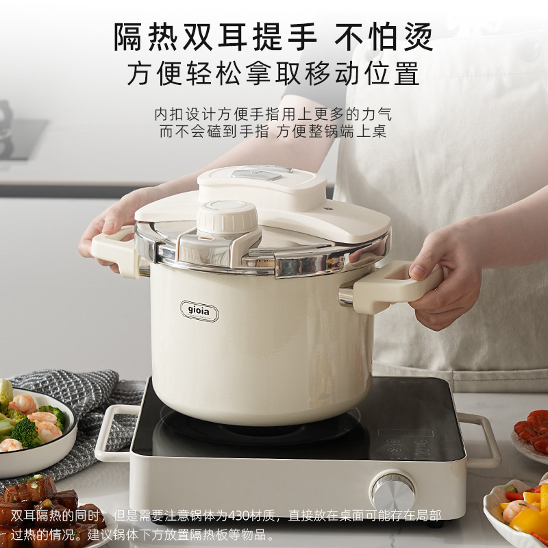 gioia enamel pressure cooker, gas stainless steel, imported enamel pressure cooker, induction cooker, universal wholesale and distribution details Picture