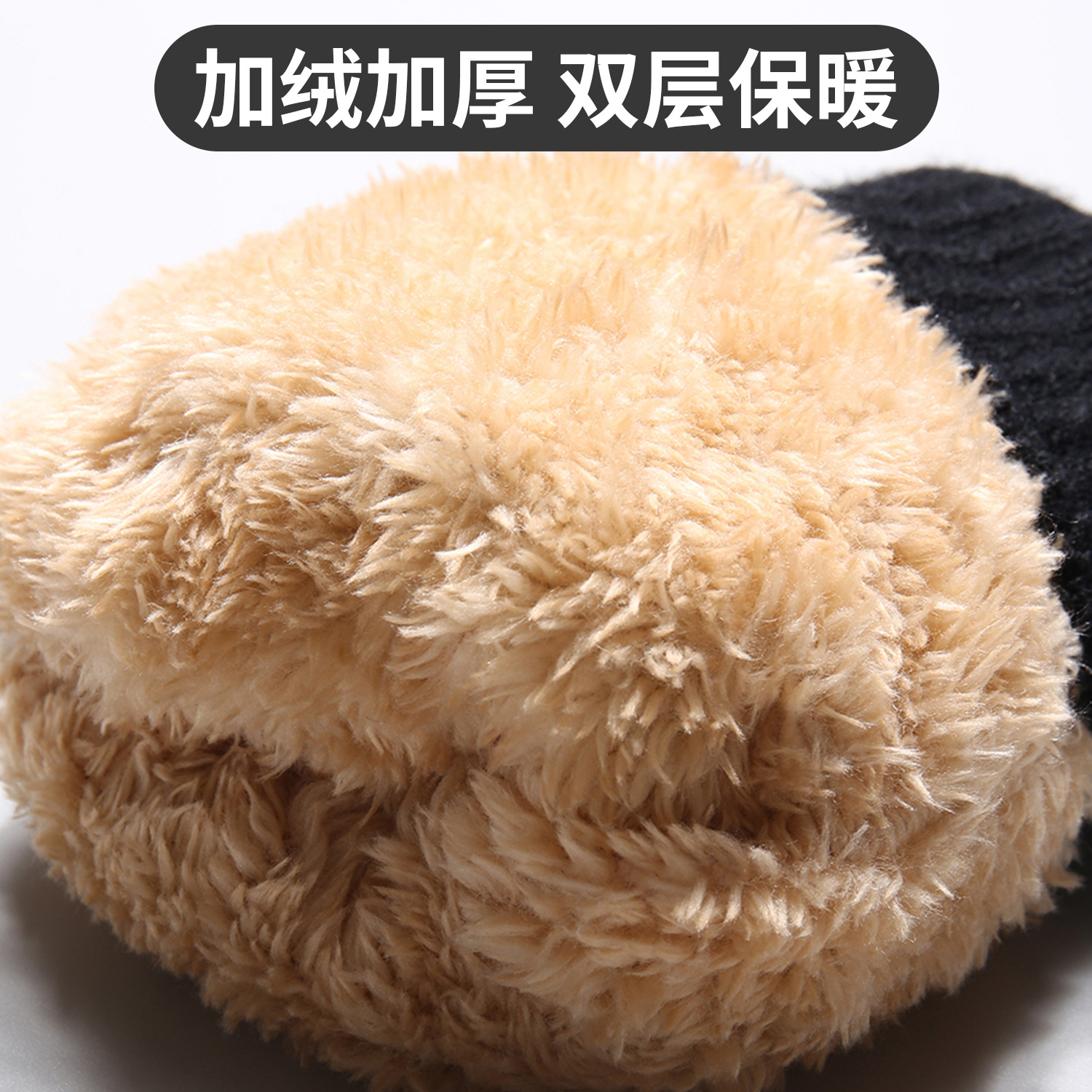 New knitted gloves, Amazon winter fleece thickened double-layer warm gloves, riding bags, finger-and-finger gloves details Picture