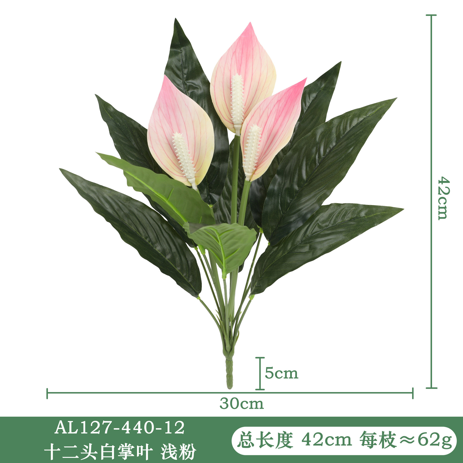 仿真花绿植红掌盆栽假花仿真盆栽家居户外摆件批发婚庆装饰详情图3