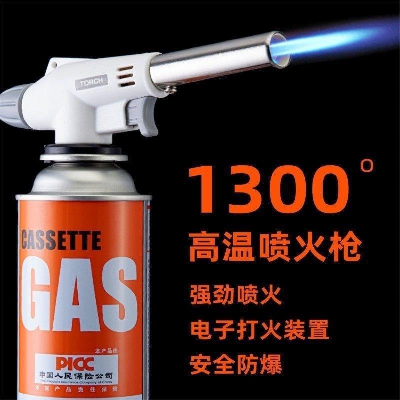 516C Portable card-type flamester, high-temperature welding torch, household baking igniter, outdoor barbecue blowtorch, a magic tool details Picture