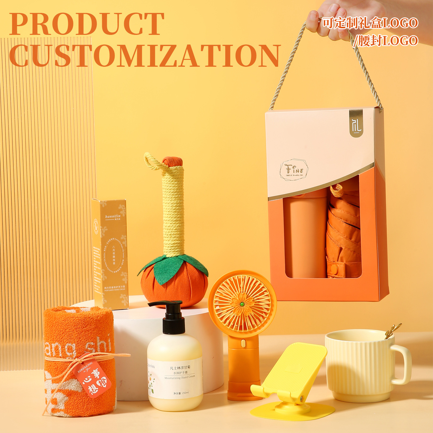 Practical opening gifts for customers, employee benefits, creative business souvenirs, LOGO printing event, anniversary celebration gifts Specification image