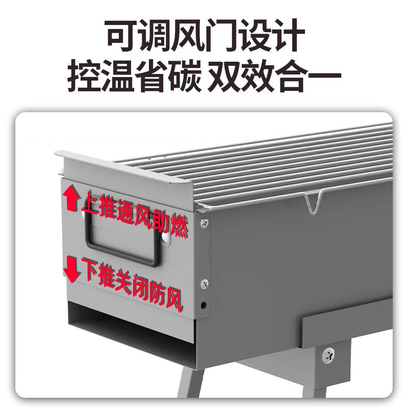 烧烤炉/烧烤架/烧烤架子/烤炉/烧烤产品图