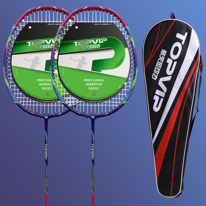 TOPVIP Glass carbon Badminton Rackets Pair Adult Set Gift Bag TV213101 Application Scenario