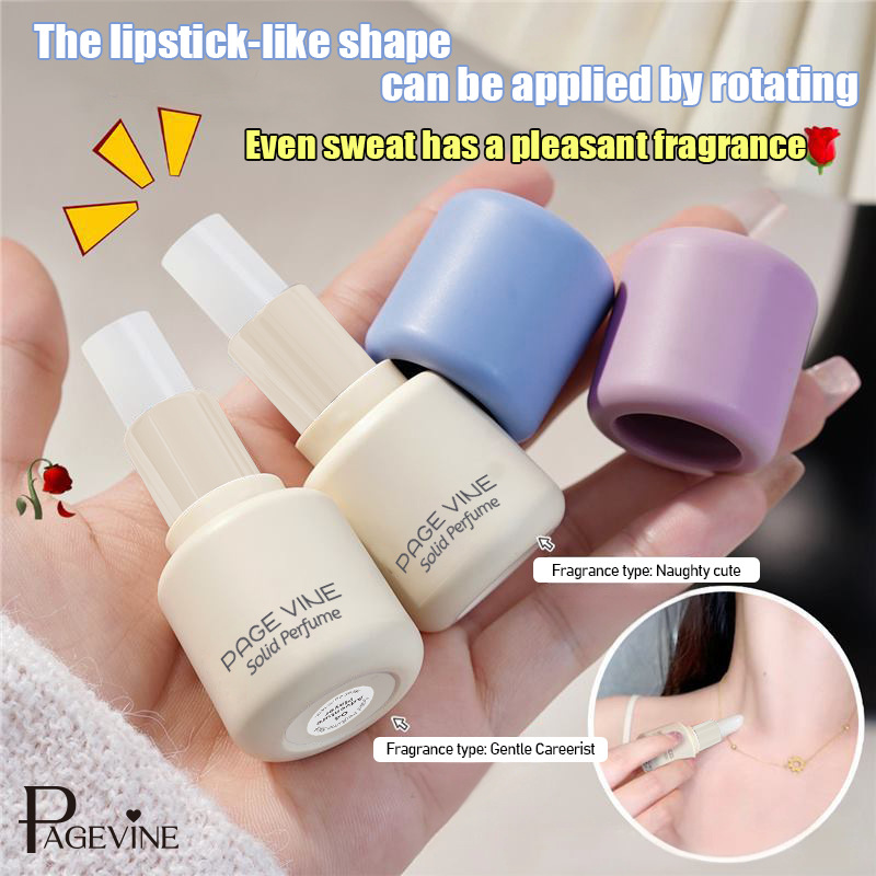 跨境PAGE VINE淡香固体香膏持久留香清新自然去异味便携式香水