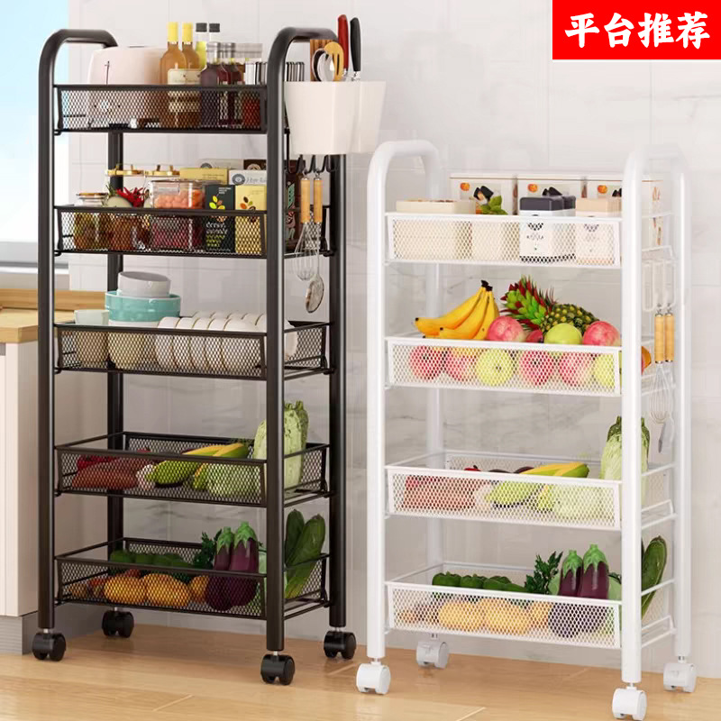 Kitchen storage rack, household living room and bathroom storage rack, floor-standing multi-layer movable trolley, fruit and vegetable rack Item Picture