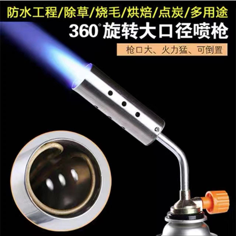 厨用点火器、点烟枪实物图