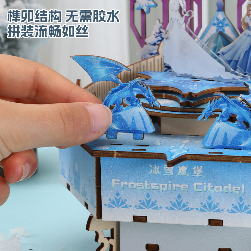 Cross-border new product assembly music box, Dream City, Ice and snow castle, handcrafted music box, building blocks, birthday model ornaments Application Scenario