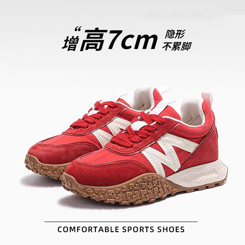 7cm height-increasing dad shoes, red De Xun shoes for women, 2025 new breathable thick-soled casual shoes, versatile Forrest Gump shoes