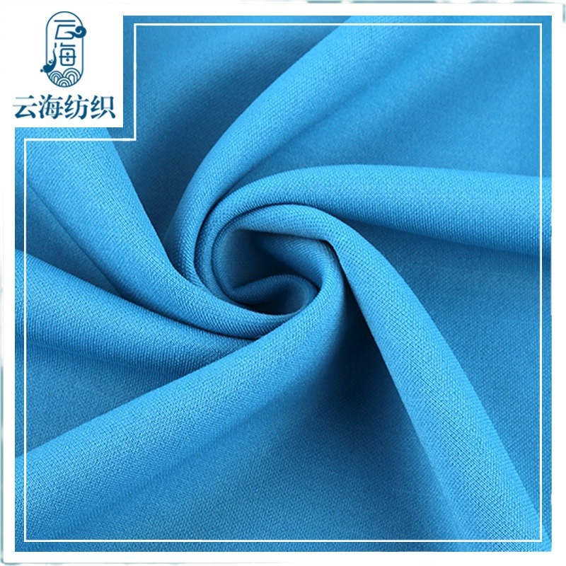 记忆布印花面料/布料/非洲/碎花布/纯棉碎花布白底实物图