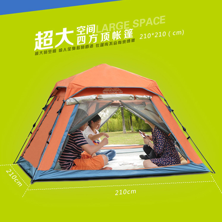 批发自动双层户外野营四方帐篷3-4人多人超大露营夜钓可印速开