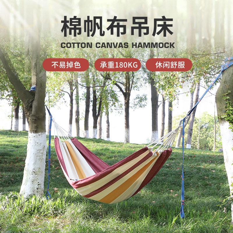 New thickened cotton canvas hammock, double colored hammock, outdoor camping swing, college student dormitory hanging chair wholesale