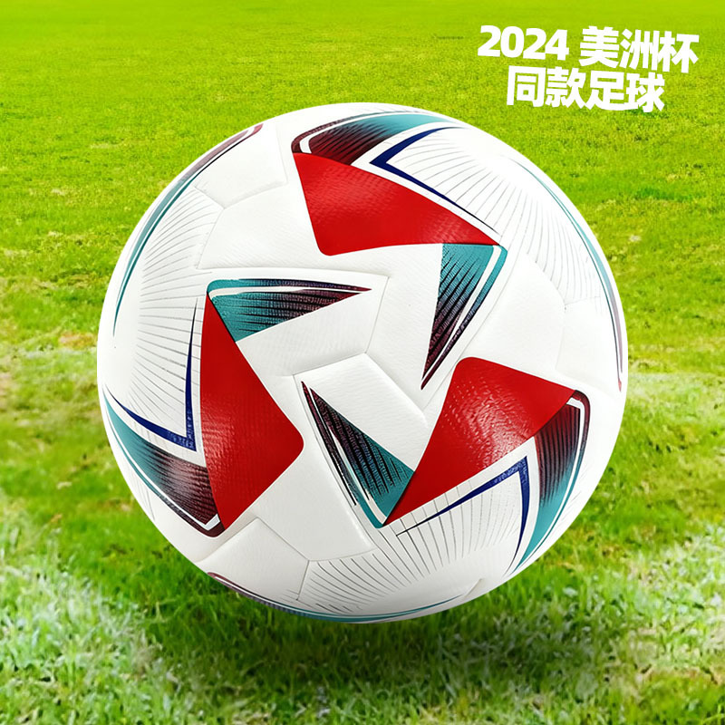 2026 Estados Unidos canadá méxico copa del mundo de fútbol no. 5 PU puff peo champions premier league fábrica al por mayor engrosamiento juego de entrenamiento Specification image
