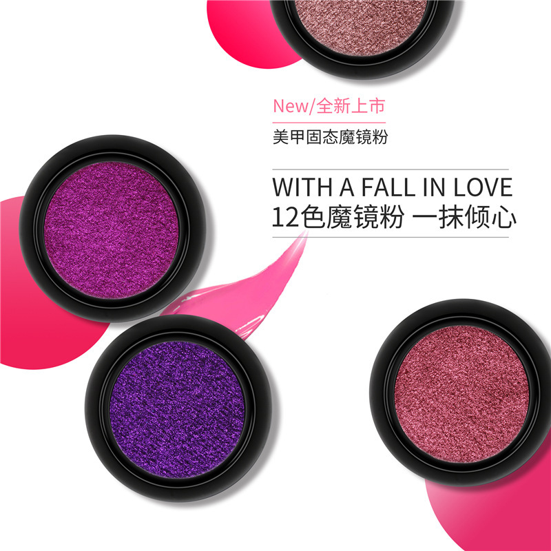 shanilak cross-border supply Nail art Solid Magic Mirror Powder Eyeshadow cake Solid Mirror Flour Titanium Powder 2020 Internet Celebrity bestsellers Specification image
