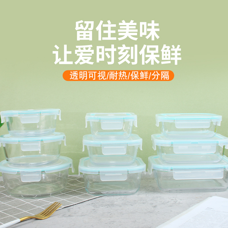 空气炸锅碗耐高温烤箱可用玻璃盘餐具家用蒸蛋芝士焗饭烘焙碗 details Picture