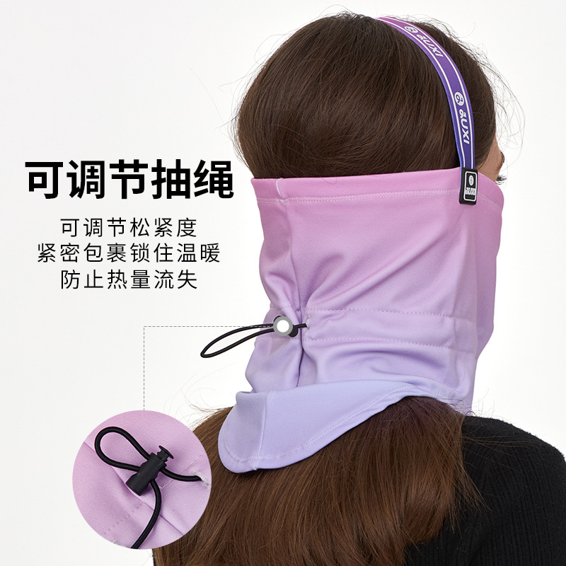 面罩防晒/万圣节/食品防护面罩/男皮革眼罩/男士情趣头套细节图