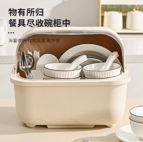 New cream-colored bowl and chopstick storage box, dish storage rack, kitchen multi-functional covered draining rack, bowl cabinet details Picture