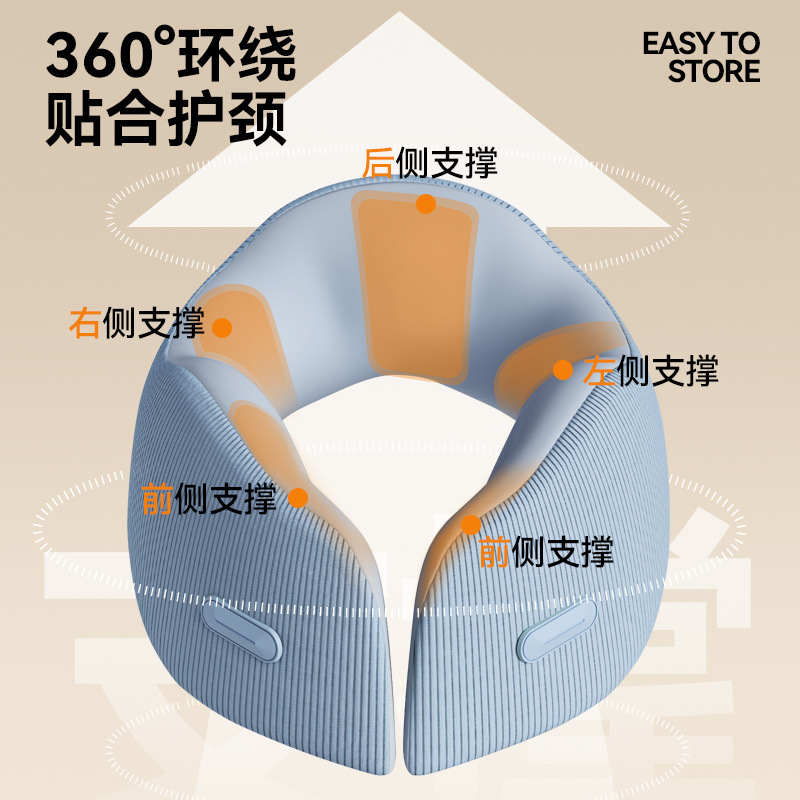 Capibala portable U-pillow, U-shaped neck pillow, travel pillow, storage U-shaped pillow, neck support pillow, multi-functional, comfortable and portable Specification image