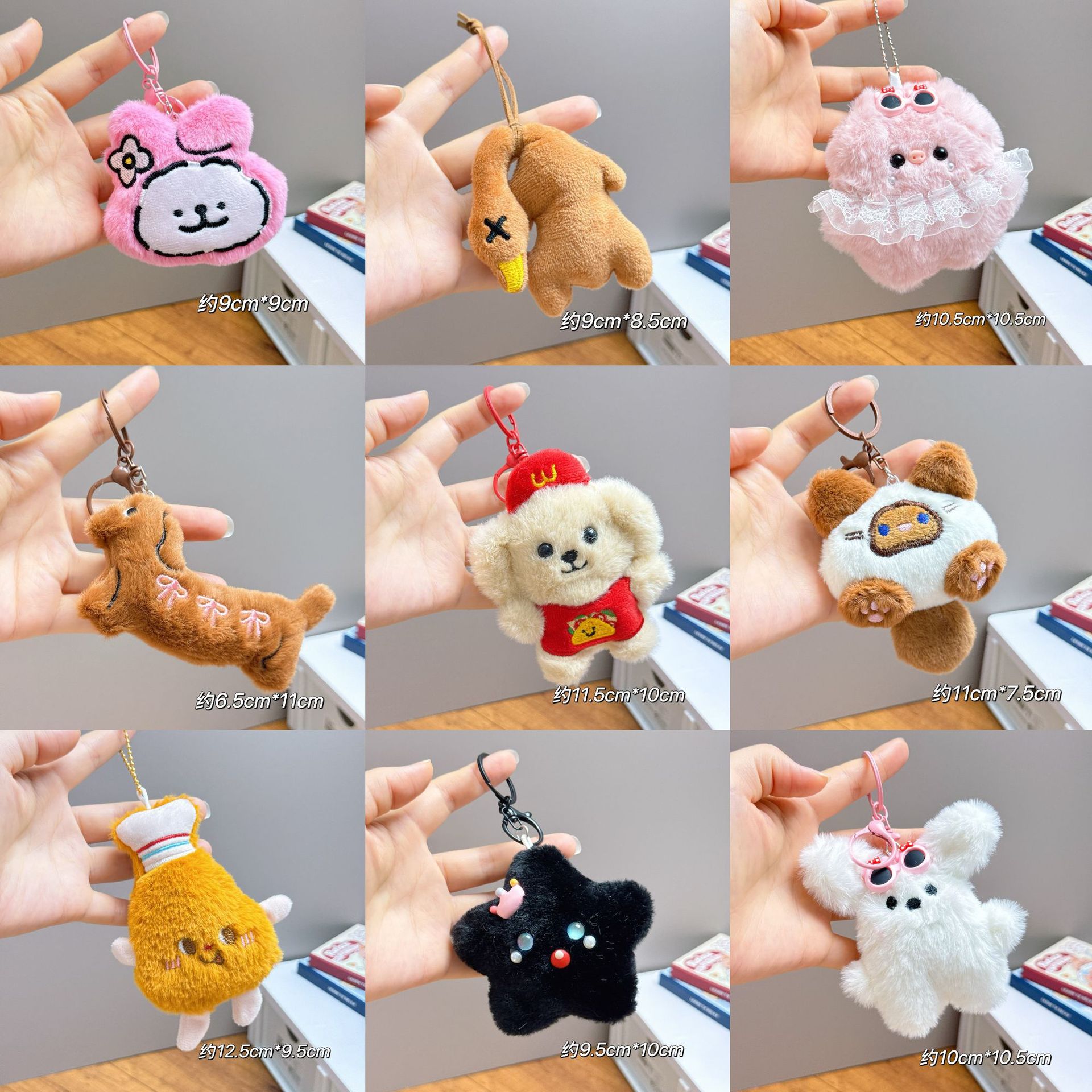 小礼品挂件做活动地推地摊可爱毛绒公仔挂饰钥匙扣吱吱叫玩偶批货