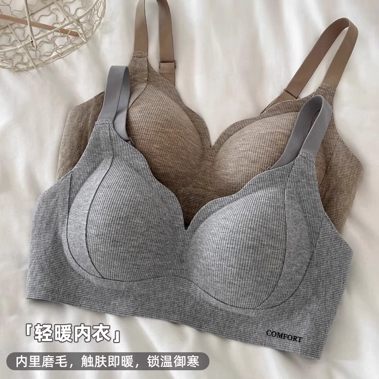 秋冬微磨毛暖肌无痕内衣女无钢圈聚拢舒适提拉收副乳防下垂文胸薄
