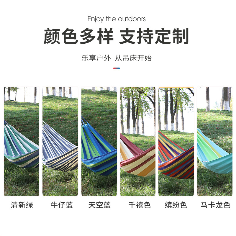 New thickened cotton canvas hammock, double colored hammock, outdoor camping swing, college student dormitory hanging chair wholesale Specification image