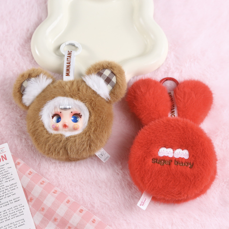 Star Man Plush keychain doll pendant bag pendant 180g Specification image
