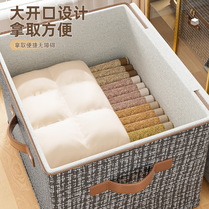 The Xiaoxiangfeng zipper storage box is a non-woven fabric clothing storage box that can be stacked and folded. It is a wardrobe organization wonder with a large capacity Application Scenario