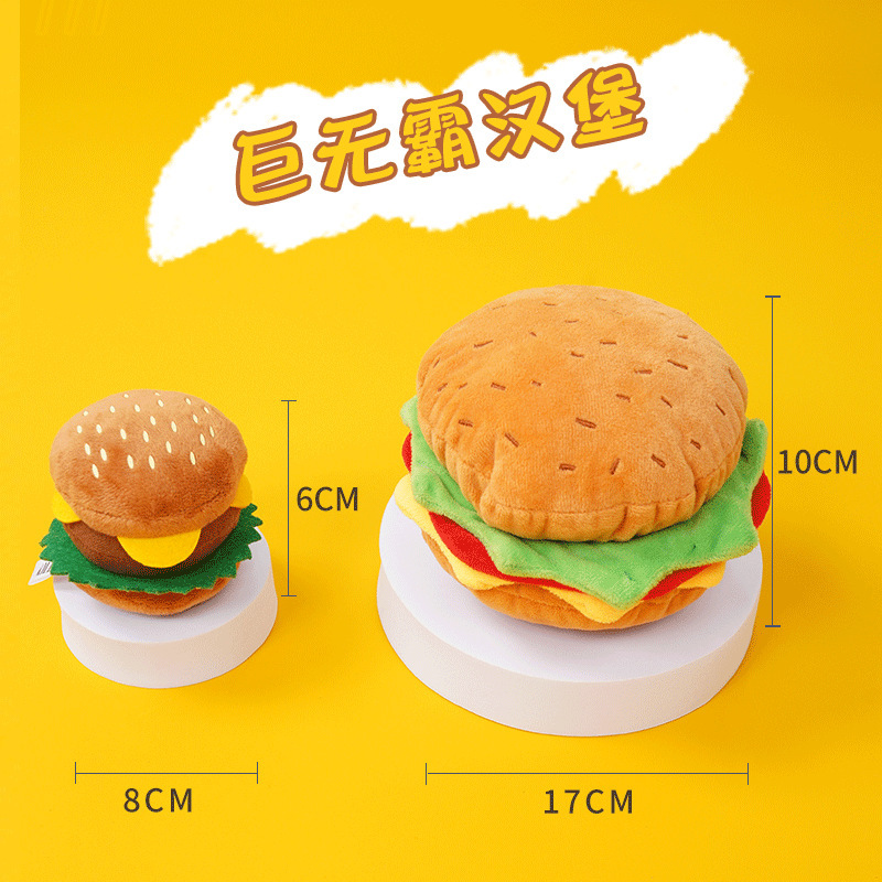 海洋玩具/玩具材料包/小花朵玩具/春节/益智玩具细节图