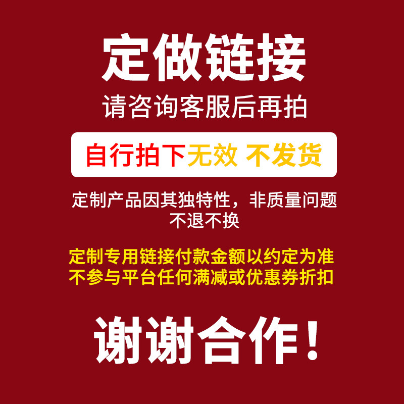 合香珠定制专拍古法传承手工工艺天然香材合成来图来样专业制作图
