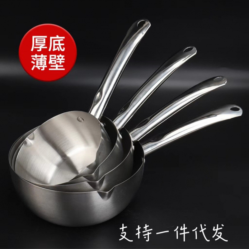 不锈钢量杯塑料量杯100ml 透明带刻度家用厨房量具