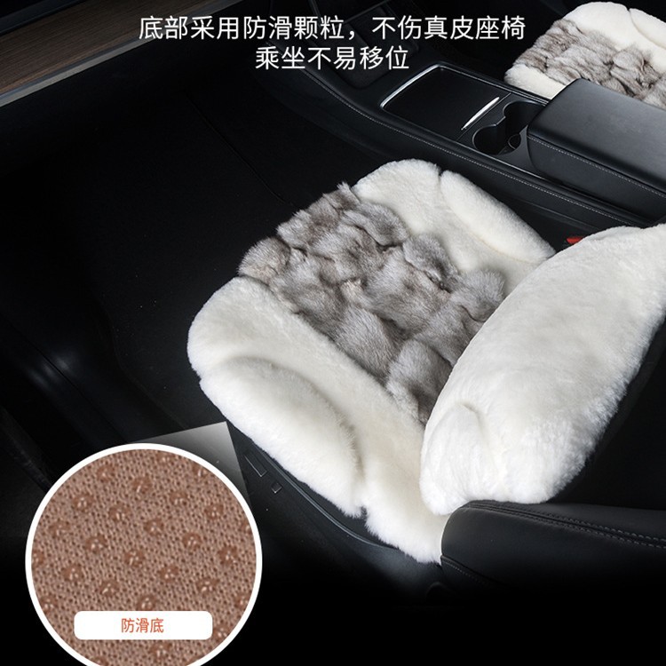 狐狸毛羊毛汽车坐垫冬季短毛绒皮毛一体单片三件套柔软保暖车座垫                              细节图