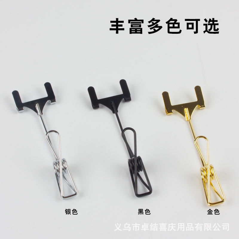 Metal tag holder, standing tag, bakery price display board, cake and dessert pop stand price tag, baking counter price tag, upright stand, Western pastry shop product price tag, booth, dessert stand notice, metal Specification image