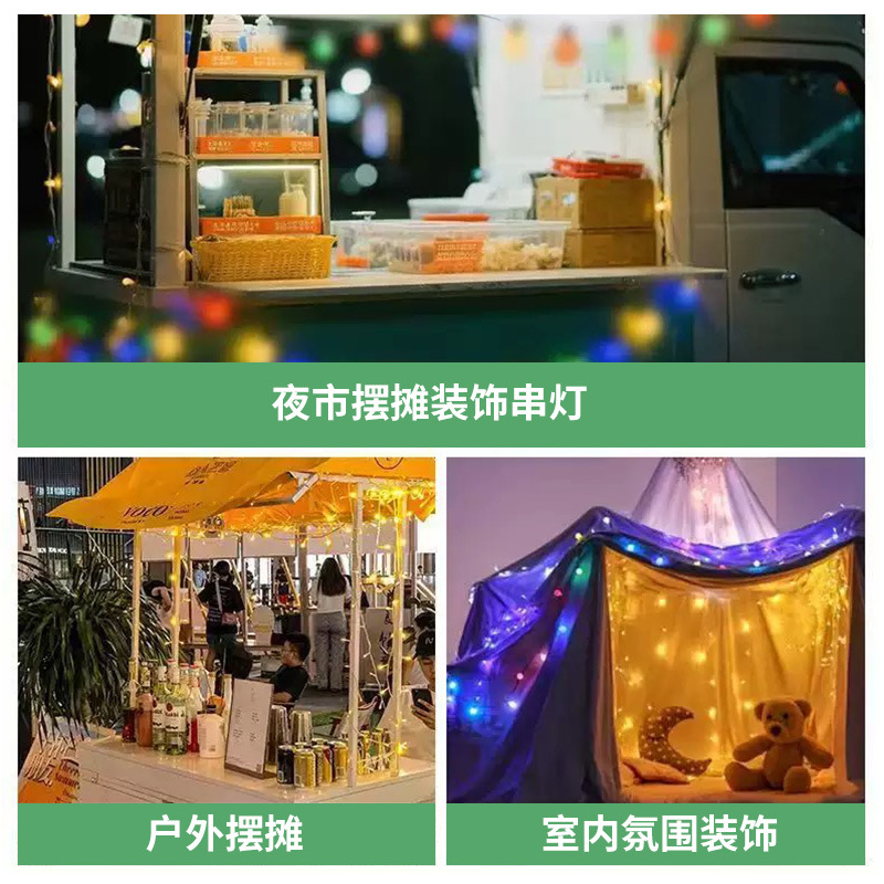 野营灯、露营灯实物图