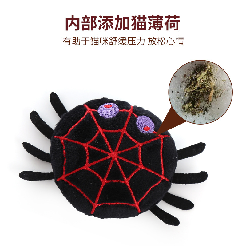 Wholesale pet supplies: Halloween pumpkin-shaped cat toys, catnip cat toys, teething cats, and durable cat toys Application Scenario