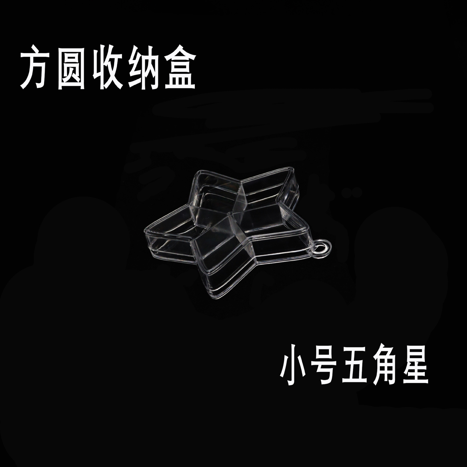 import细节图