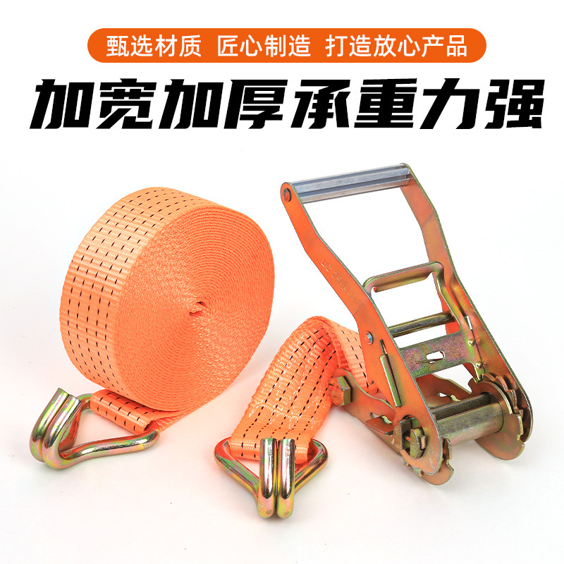 Wholesale ratchet tensioner, double-hook cargo fixator, thickened binding strap, packing strap, dedicated for logistics details Picture