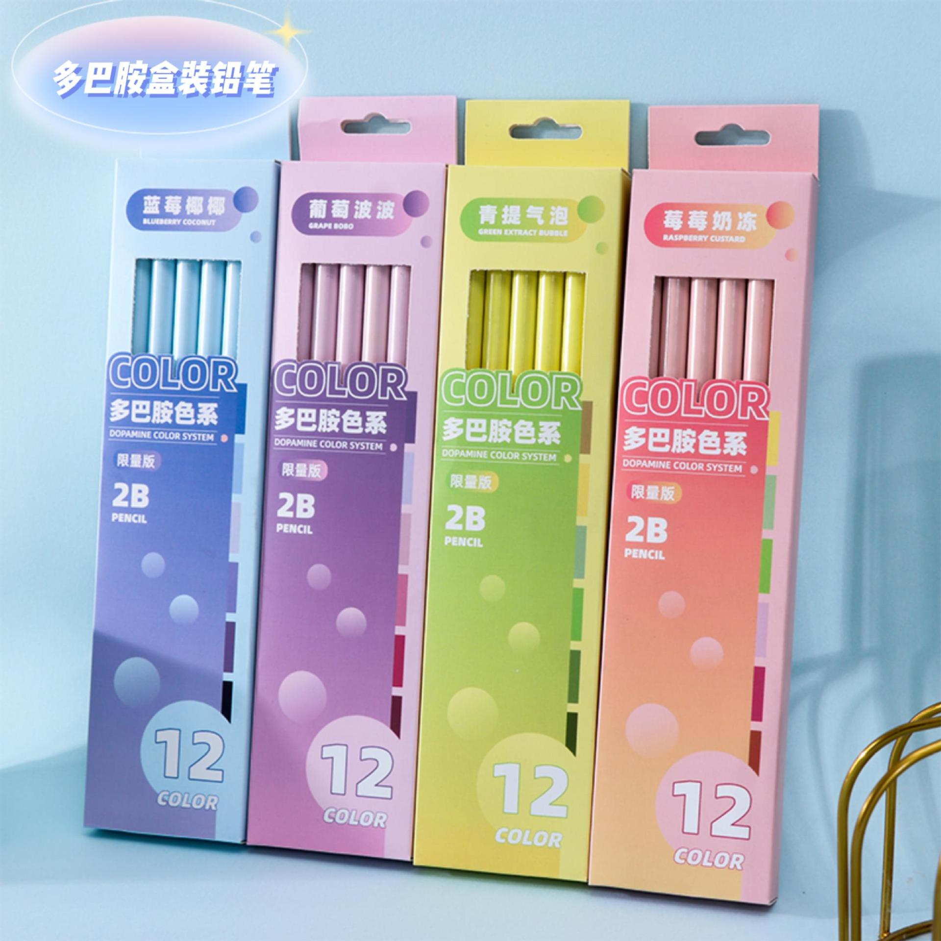 Cartoon macaron 2b pencils, children's pencils, writing stationery, 12 boxed pencils, student special pencils wholesale details Picture
