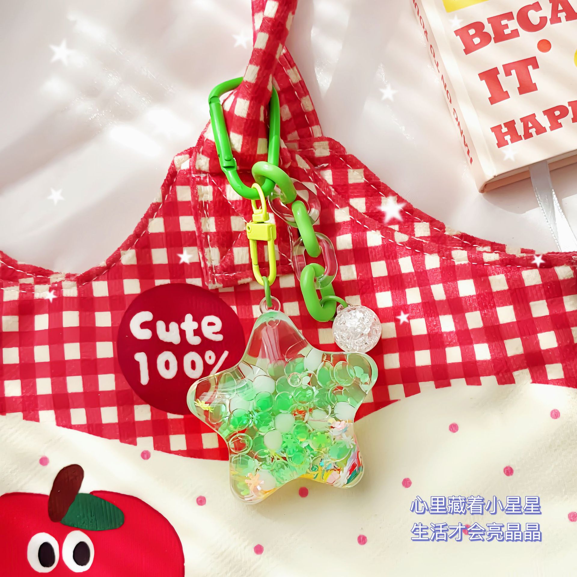 许愿瓶/幸运星瓶实物图