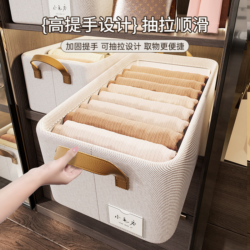 Folding steel frame Tianzhu cotton storage box, washable clothes and trousers, popular online stock, Tianzhu cotton storage basket wholesale details Picture